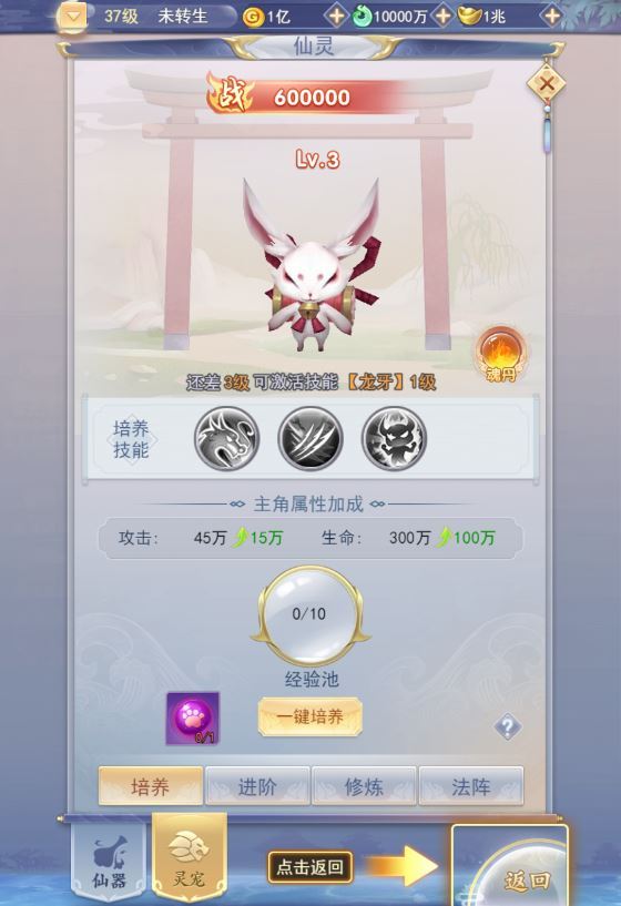 Compress_2025-04-22_132501.jpg Compress_2025-04-22_132501.jpg