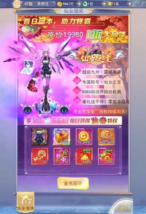 Compress_2025-04-22_132800.jpg Compress_2025-04-22_132800.jpg