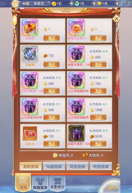 Compress_2025-04-22_132705.jpg Compress_2025-04-22_132705.jpg