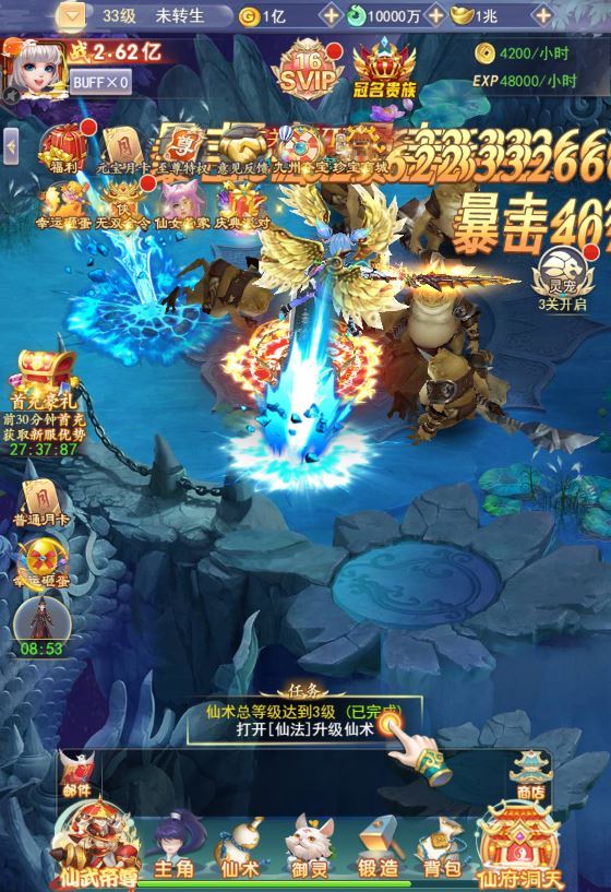 Compress_2025-04-22_132432.jpg Compress_2025-04-22_132432.jpg