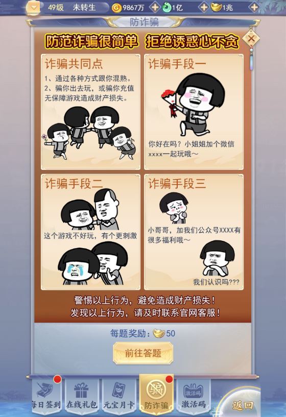 Compress_2025-04-22_133022.jpg Compress_2025-04-22_133022.jpg