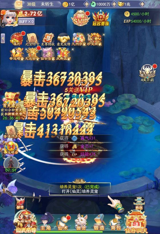 Compress_2025-04-22_132533.jpg Compress_2025-04-22_132533.jpg