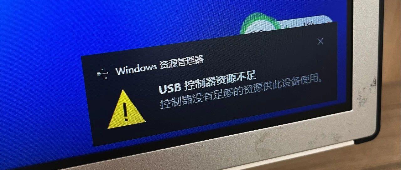 极限投屏v3.0.2.0|免费10台设备：反向操控+主控同步其他设备|可独立窗口|无线wifi扫描