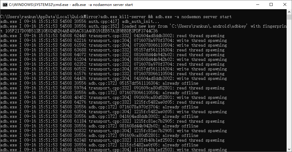 极限投屏v3.0.2.0|免费10台设备：反向操控+主控同步其他设备|可独立窗口|无线wifi扫描