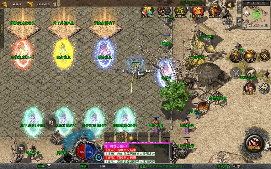 Compress_2025-06-19_112106.jpg Compress_2025-06-19_112106.jpg