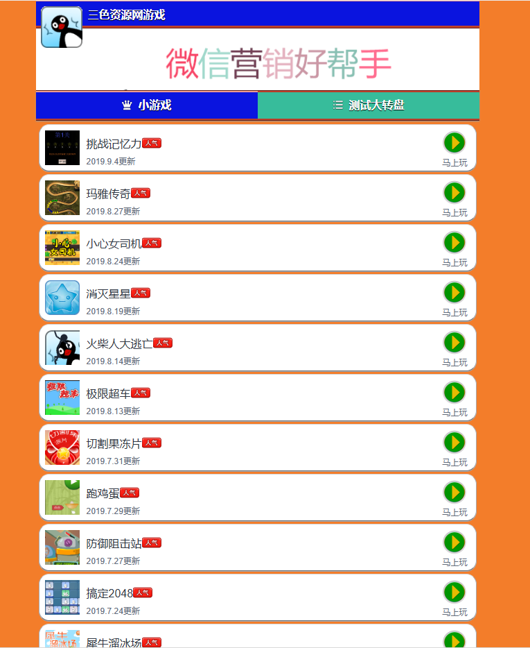 QQ20250626-153702.jpg QQ20250626-153702.jpg