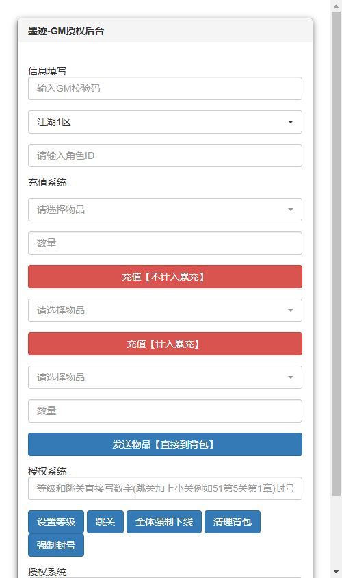 Compress_gm.jpg Compress_gm.jpg