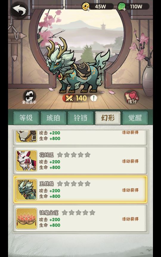 Compress_2025-05-03_080258.jpg Compress_2025-05-03_080258.jpg