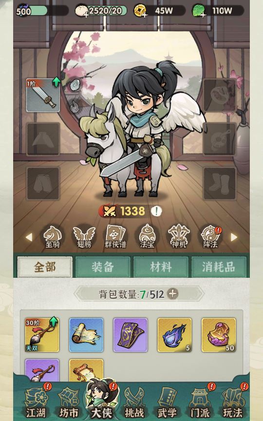 Compress_2025-05-03_080113.jpg Compress_2025-05-03_080113.jpg