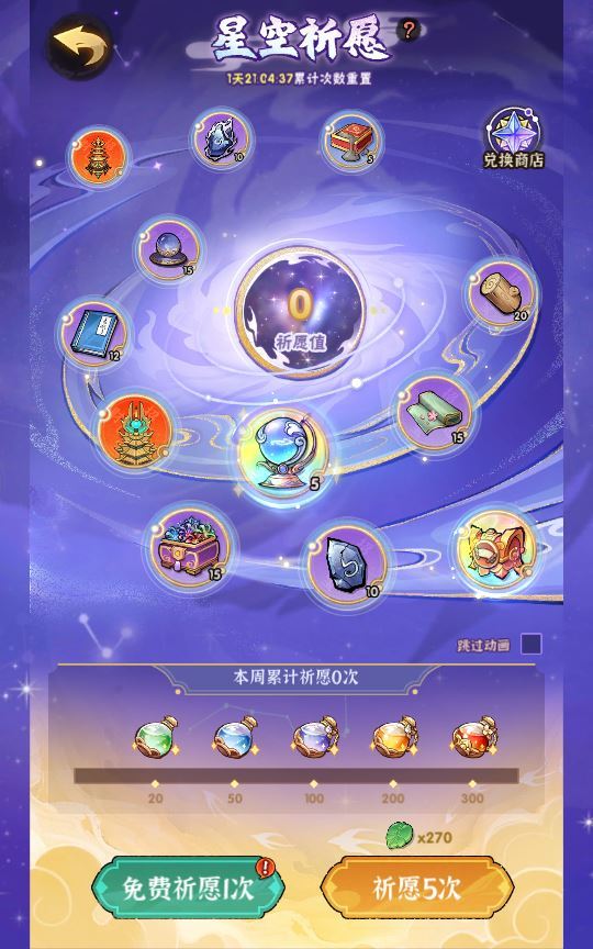 Compress_2025-05-03_075526.jpg Compress_2025-05-03_075526.jpg