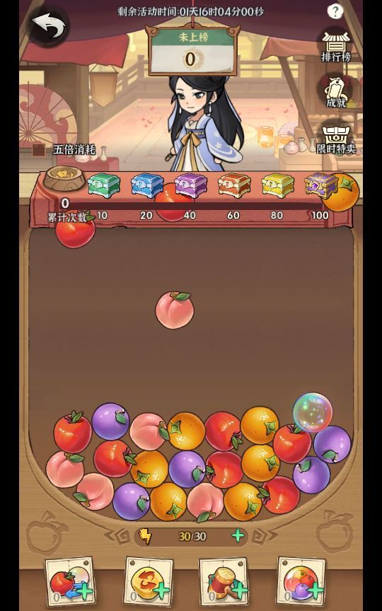 Compress_2025-05-03_075602.jpg Compress_2025-05-03_075602.jpg