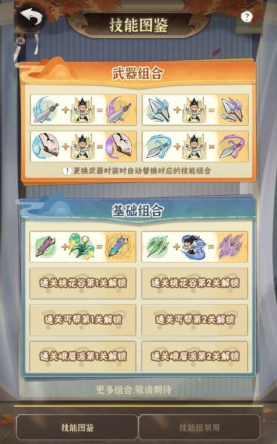 Compress_2025-05-03_075716.jpg Compress_2025-05-03_075716.jpg