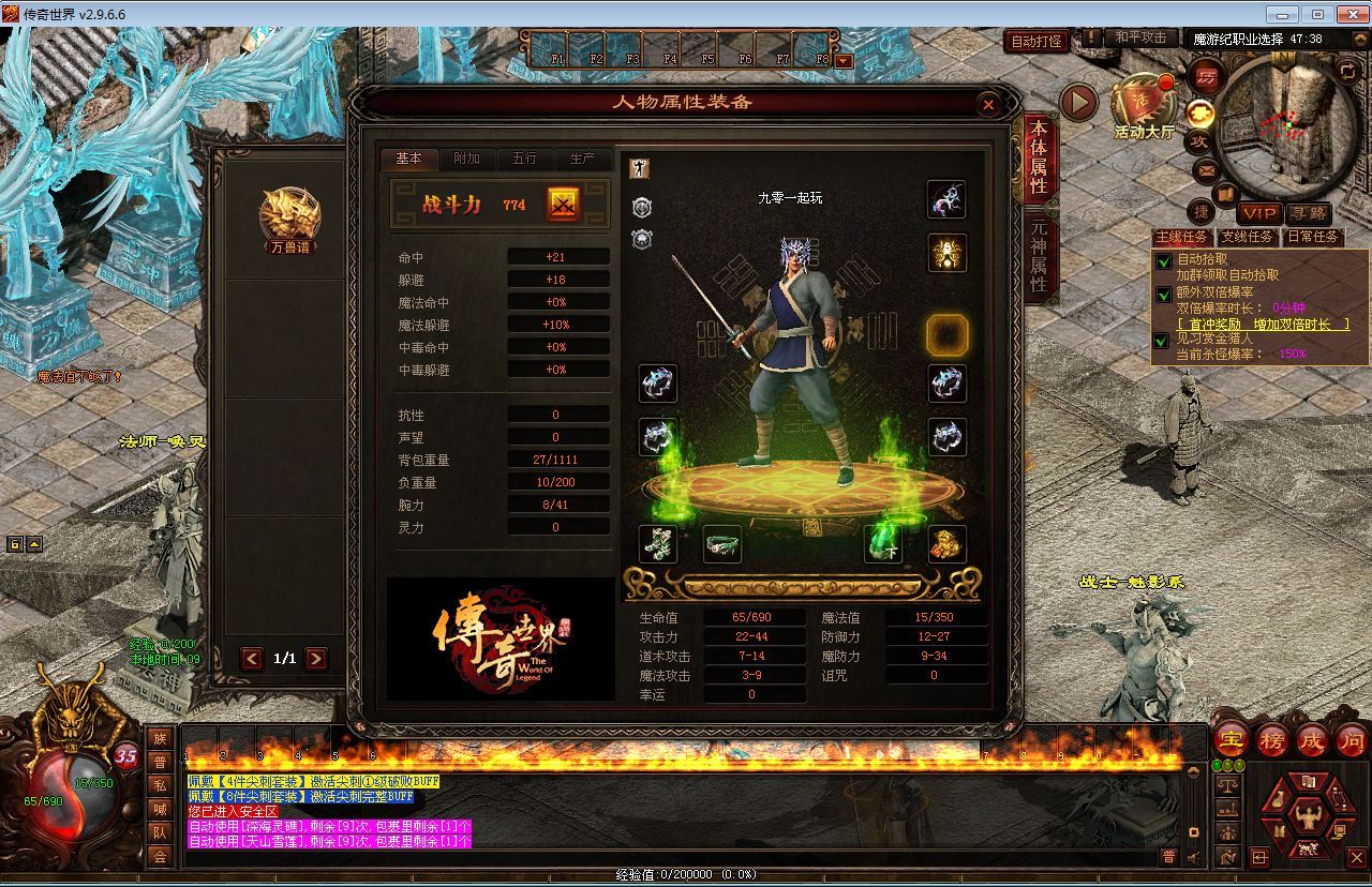 Compress_2025-05-20_090639.jpg Compress_2025-05-20_090639.jpg