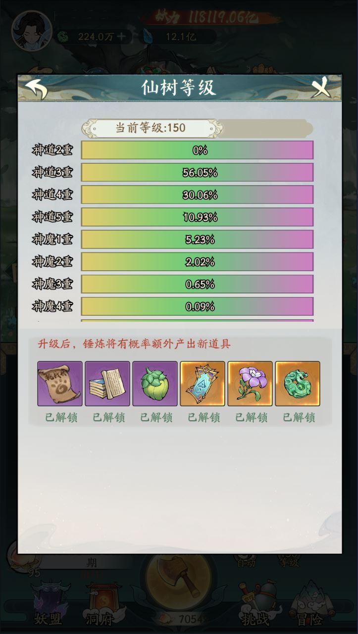 Compress_3.jpg Compress_3.jpg