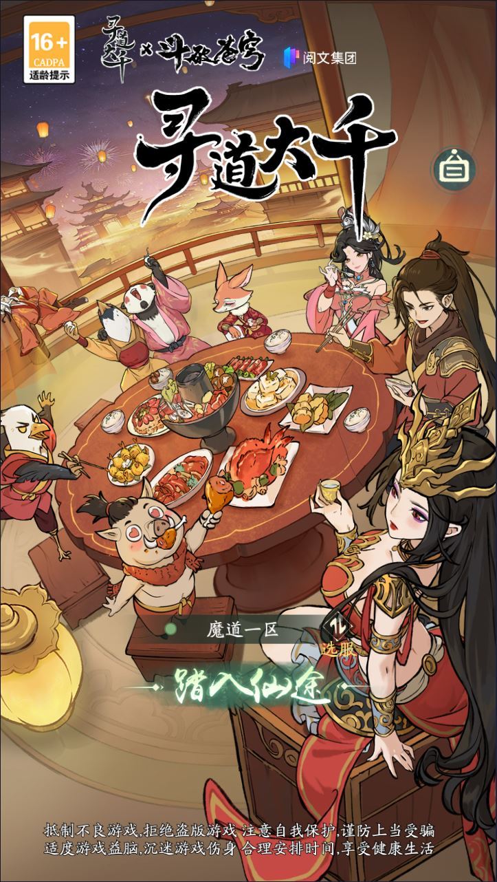 Compress_1.jpg Compress_1.jpg