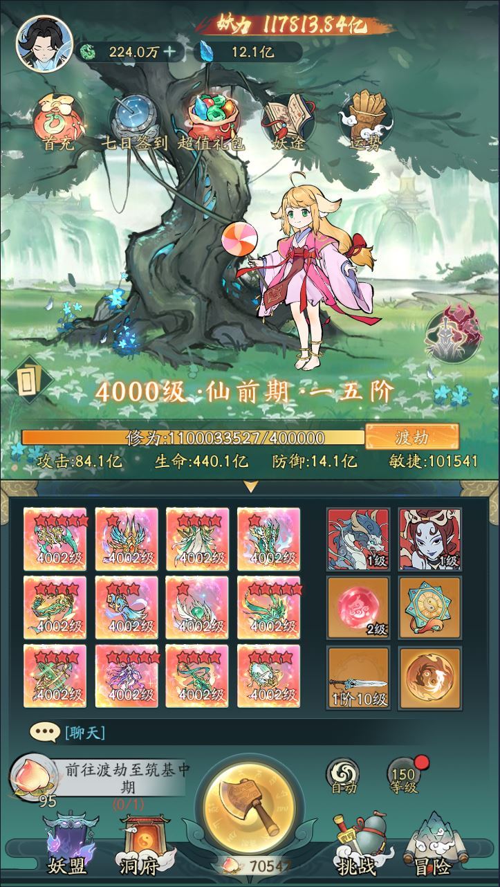 Compress_5.jpg Compress_5.jpg