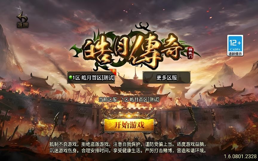 Compress_2025-05-16_192417.jpg Compress_2025-05-16_192417.jpg