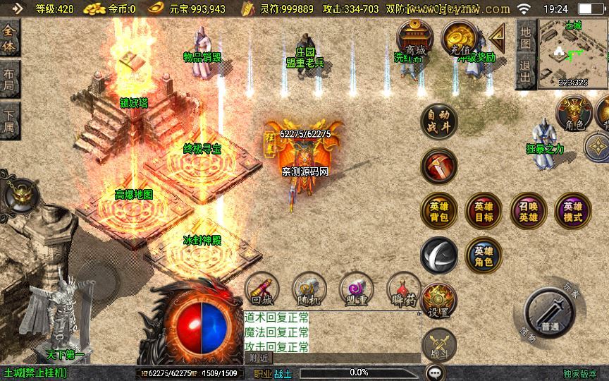 Compress_2025-05-16_192447.jpg Compress_2025-05-16_192447.jpg