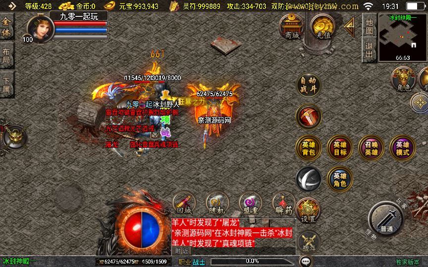 Compress_2025-05-16_193119.jpg Compress_2025-05-16_193119.jpg