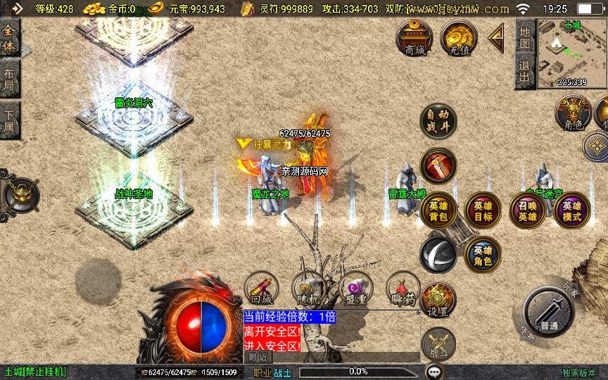 Compress_2025-05-16_192532.jpg Compress_2025-05-16_192532.jpg