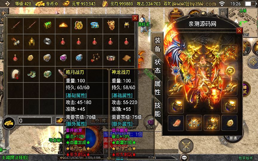 Compress_2025-05-16_192610.jpg Compress_2025-05-16_192610.jpg