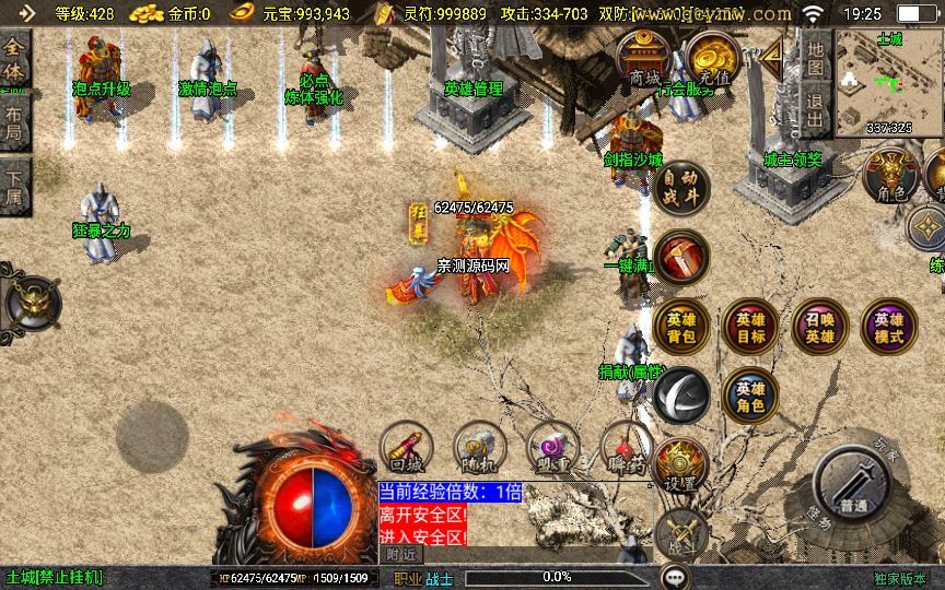 Compress_2025-05-16_192504.jpg Compress_2025-05-16_192504.jpg