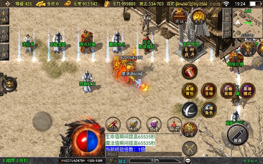 Compress_2025-05-16_192457.jpg Compress_2025-05-16_192457.jpg