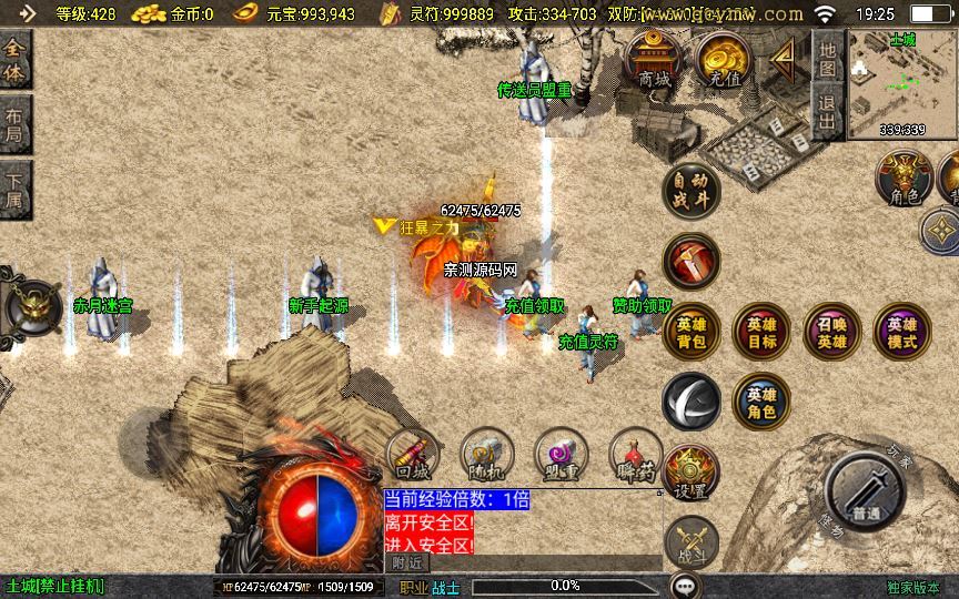 Compress_2025-05-16_192522.jpg Compress_2025-05-16_192522.jpg