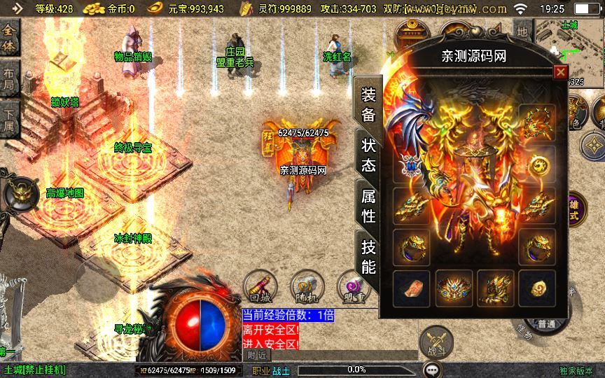 Compress_2025-05-16_192548.jpg Compress_2025-05-16_192548.jpg