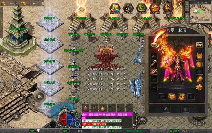 Compress_2025-07-02_103007.jpg Compress_2025-07-02_103007.jpg