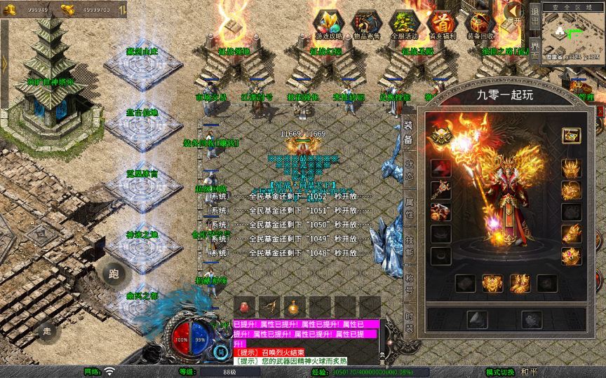 Compress_2025-07-02_103055.jpg Compress_2025-07-02_103055.jpg