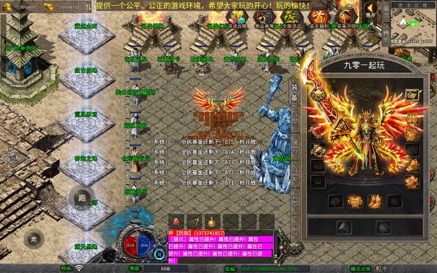 Compress_2025-07-02_103355.jpg Compress_2025-07-02_103355.jpg