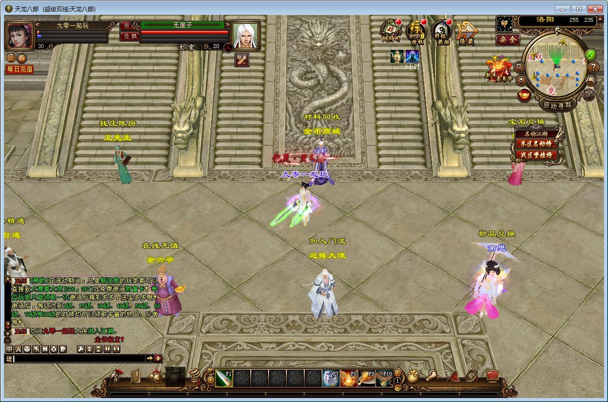 Compress_2025-07-03_152501.jpg Compress_2025-07-03_152501.jpg