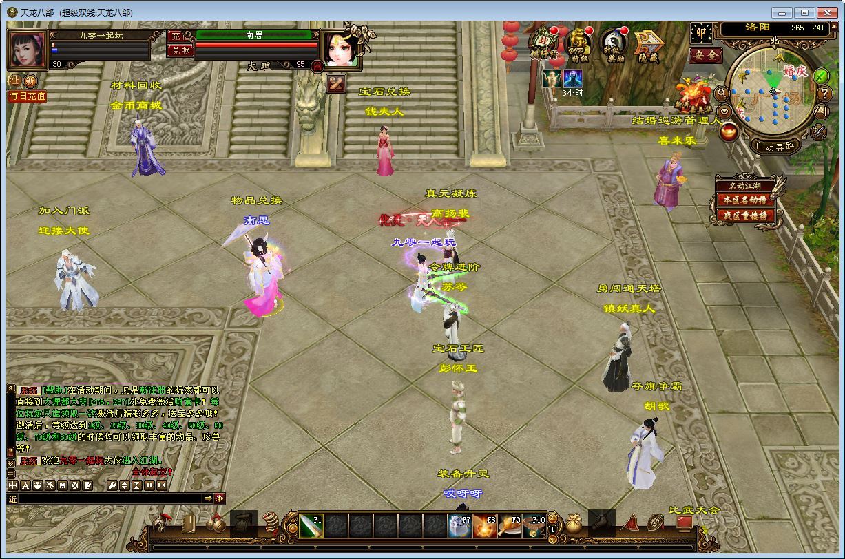 Compress_2025-07-03_152531.jpg Compress_2025-07-03_152531.jpg