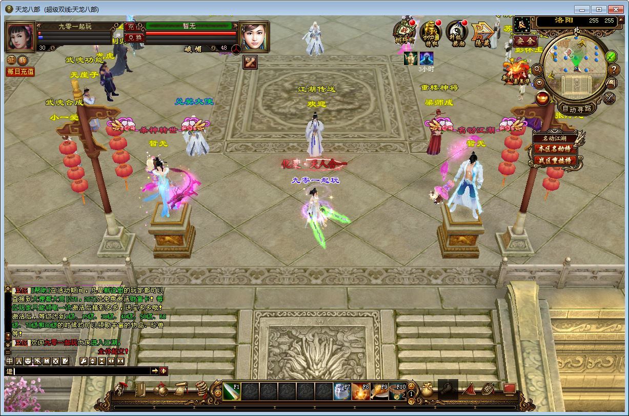 Compress_2025-07-03_152753.jpg Compress_2025-07-03_152753.jpg