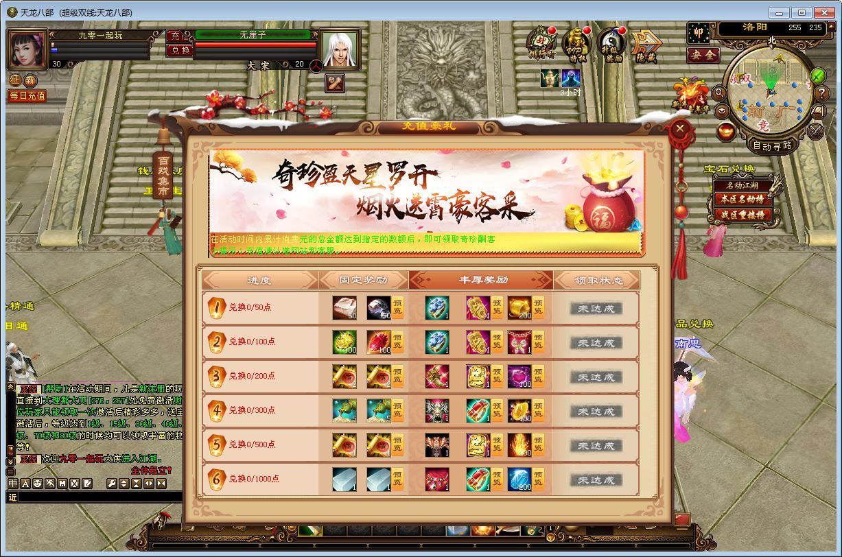 Compress_2025-07-03_152516.jpg Compress_2025-07-03_152516.jpg