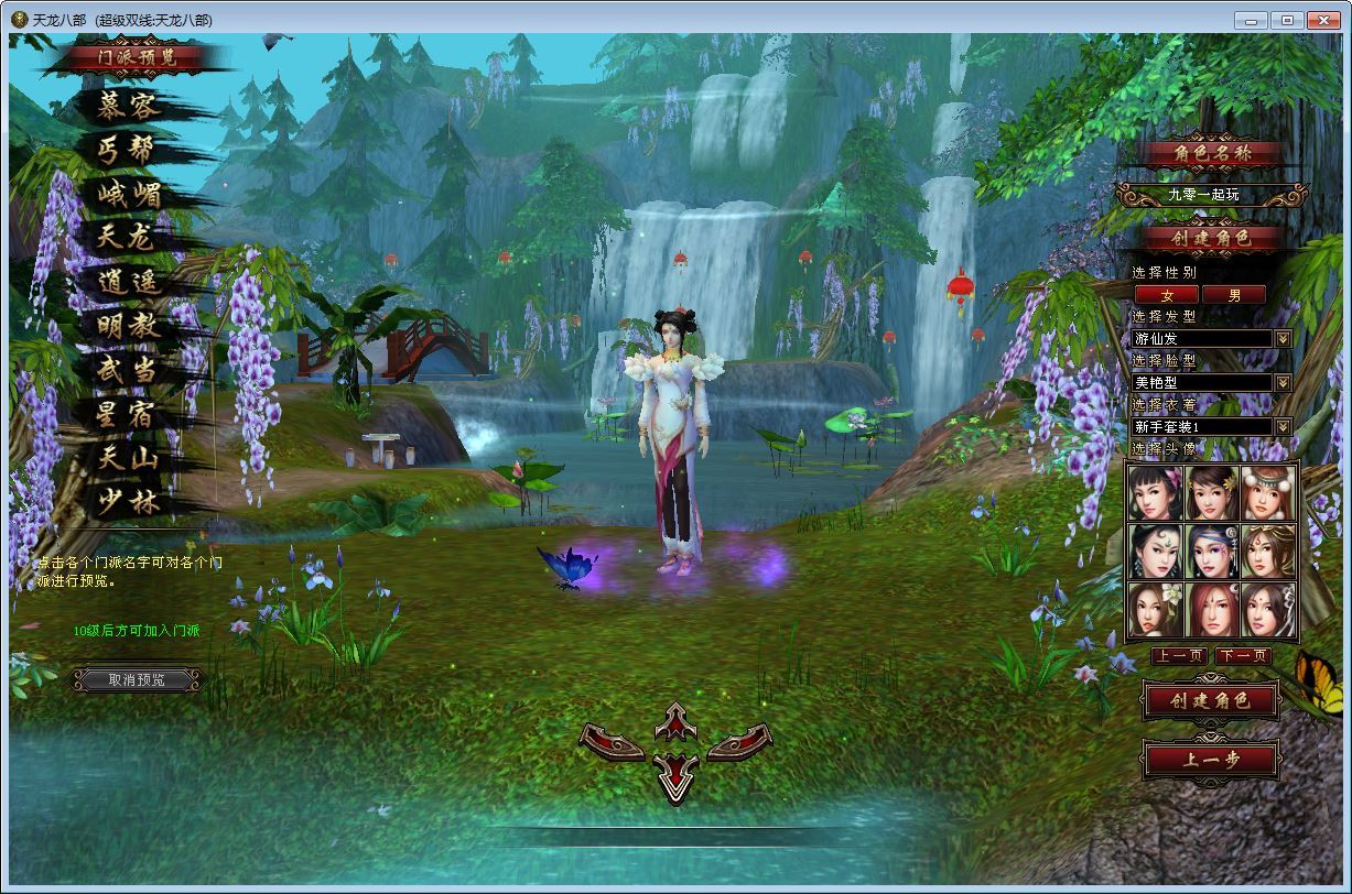 Compress_2025-07-03_152306.jpg Compress_2025-07-03_152306.jpg