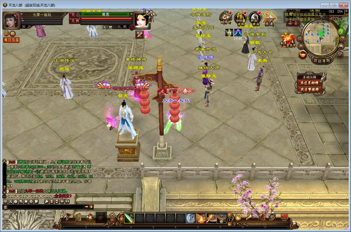 Compress_2025-07-03_152541.jpg Compress_2025-07-03_152541.jpg