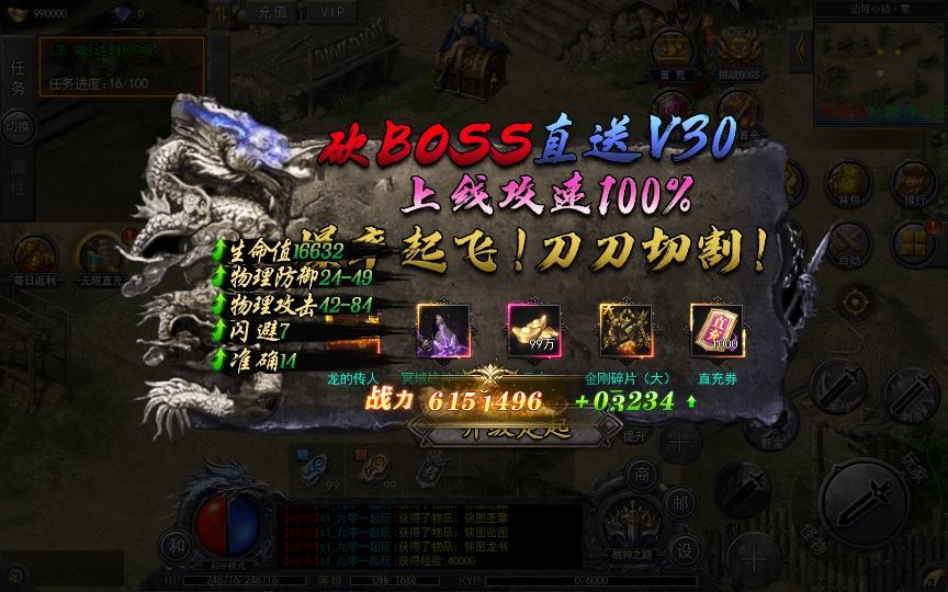 Compress_2025-05-23_105807.jpg Compress_2025-05-23_105807.jpg