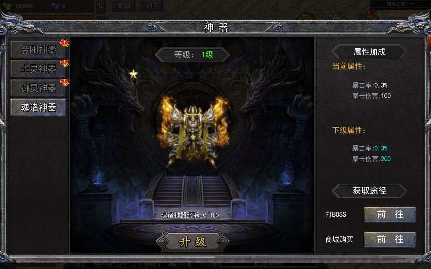 Compress_2025-05-23_110338.jpg Compress_2025-05-23_110338.jpg