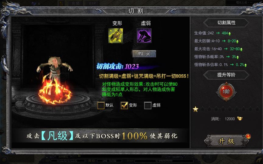 Compress_2025-05-23_110313.jpg Compress_2025-05-23_110313.jpg