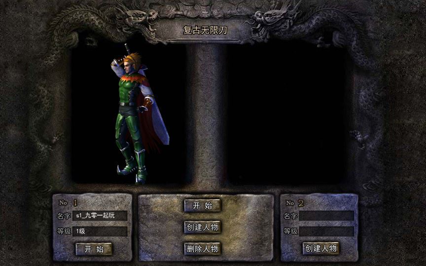 Compress_2025-05-23_105755.jpg Compress_2025-05-23_105755.jpg