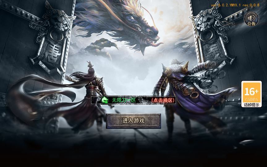 Compress_2025-05-23_105621.jpg Compress_2025-05-23_105621.jpg