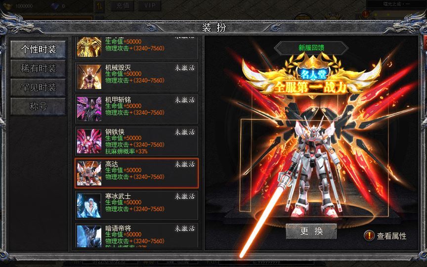 Compress_2025-05-23_110421(1).jpg Compress_2025-05-23_110421(1).jpg