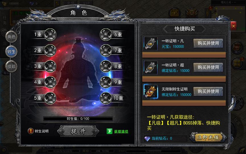 Compress_2025-05-23_110259.jpg Compress_2025-05-23_110259.jpg