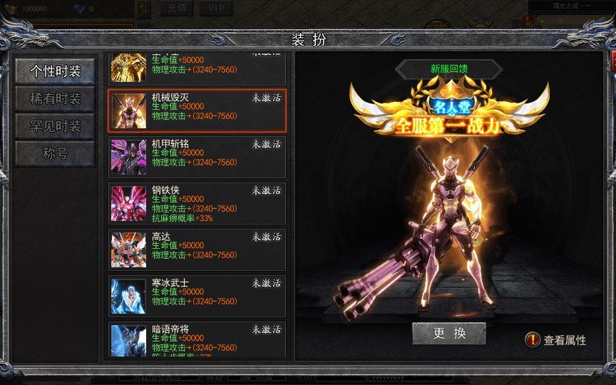 Compress_2025-05-23_110412.jpg Compress_2025-05-23_110412.jpg