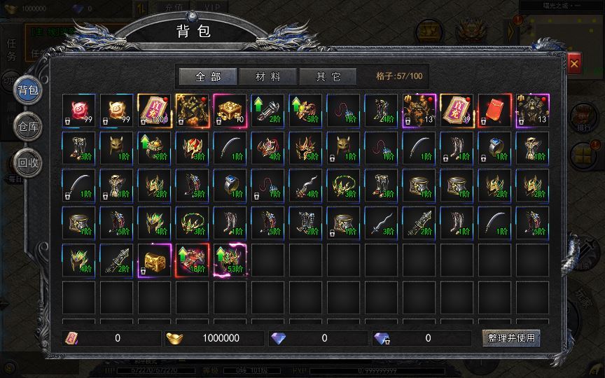 Compress_2025-05-23_110307.jpg Compress_2025-05-23_110307.jpg