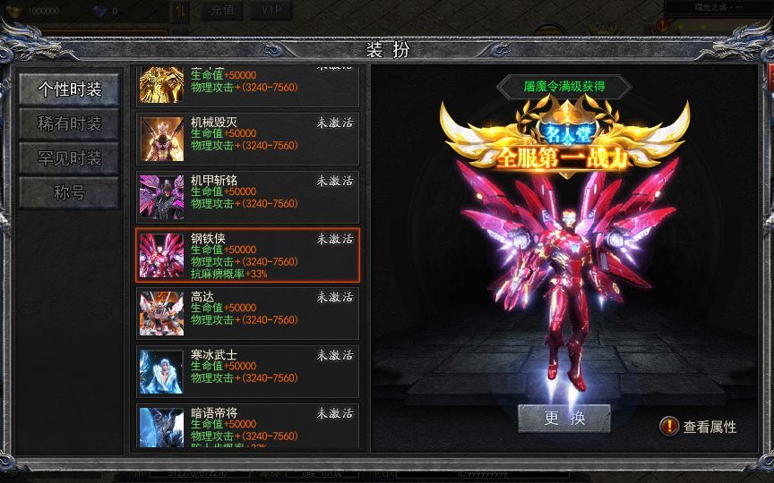 Compress_2025-05-23_110416.jpg Compress_2025-05-23_110416.jpg