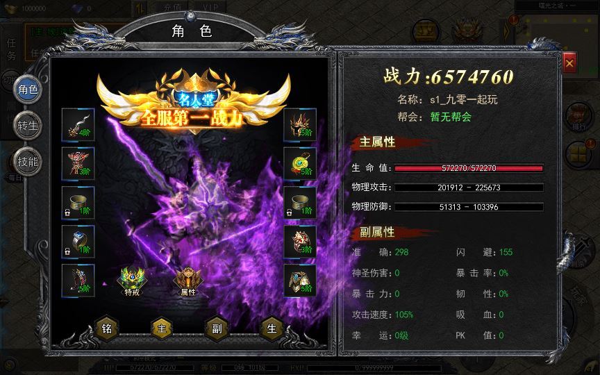 Compress_2025-05-23_110254.jpg Compress_2025-05-23_110254.jpg