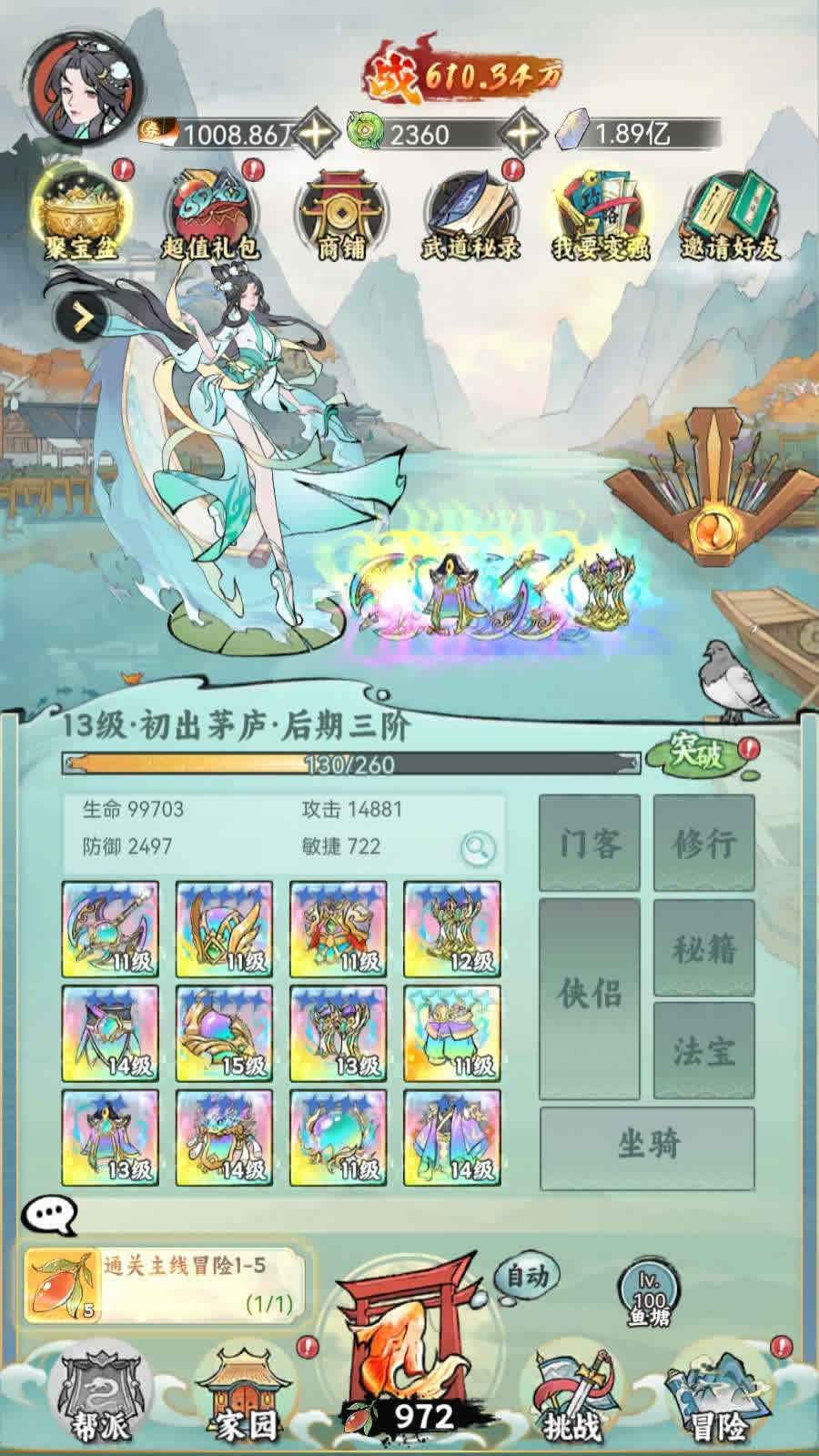 Compress_2.jpg Compress_2.jpg